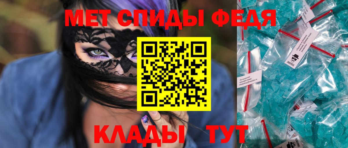 Кокаин  Алексин  Вход с VPN  МЕФ  Канабис  ГАШИШ  ТГК  Меф   MDMA  ГАШ 