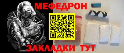 героин Азнакаево