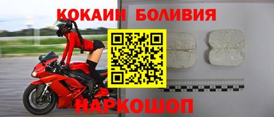 героин Азнакаево