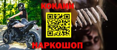 героин Азнакаево