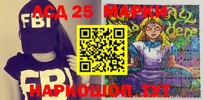 марихуана Абинск