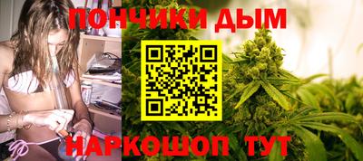 гашиш Абакан