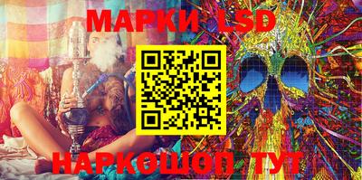 марихуана Абинск