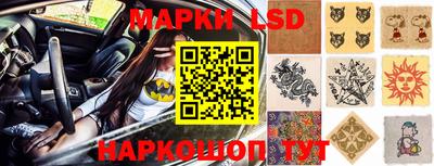героин Азнакаево