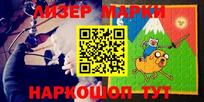 гашиш Абакан