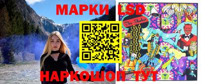 гашиш Абакан