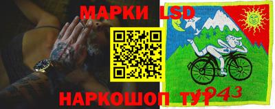 гашиш Абакан