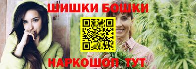 героин Азнакаево