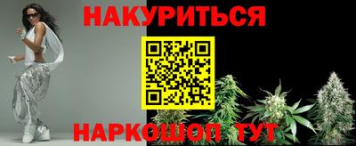 гашиш Абакан