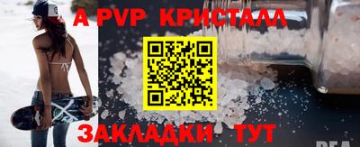 героин Азнакаево