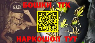 героин Азнакаево
