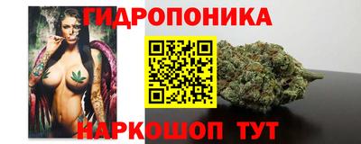 гашиш Абакан