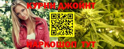 гашиш Абакан