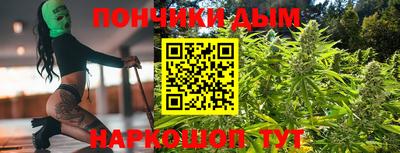 гашиш Абакан