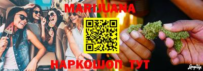 героин Азнакаево