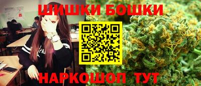 героин Азнакаево