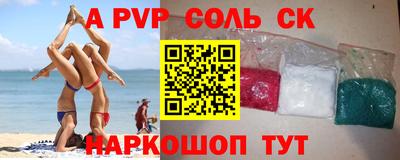 героин Азнакаево