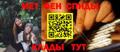 гашиш Абакан
