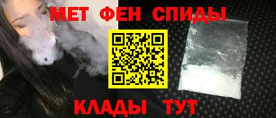 марихуана Абинск