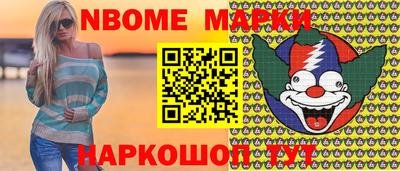 гашиш Абакан