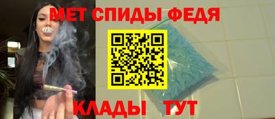 гашиш Абакан