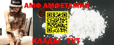 гашиш Абакан